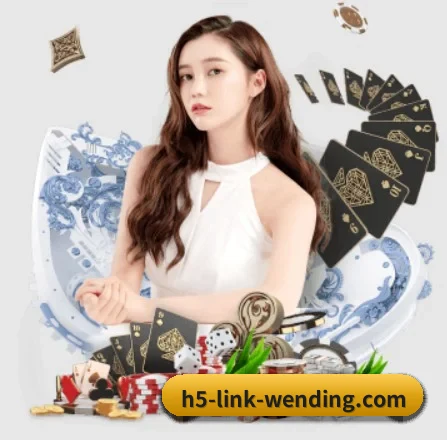 问鼎娱乐 APP 界面